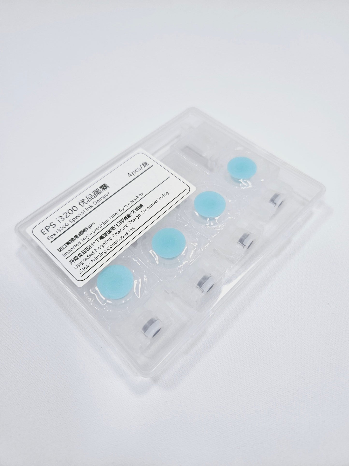 Epson I3200 | I1600 | XP600 | 5113 | 4720 Damper – Pack of 4 – DTF Printer Ink Dampers